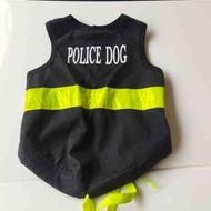 لباس سگ پلیس