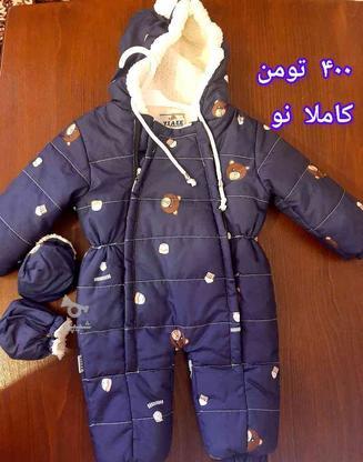 لباس و کفش و پشه بند نوزاد در گروه خرید و فروش لوازم شخصی در اصفهان در شیپور-عکس1