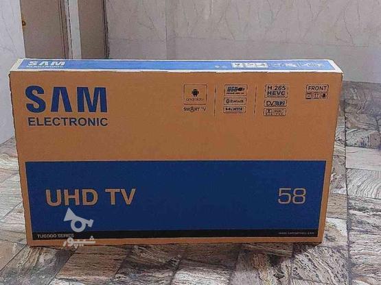 فروش کارتن تلویزیون سام 58 اینچ در گروه خرید و فروش لوازم خانگی در تهران در شیپور-عکس1