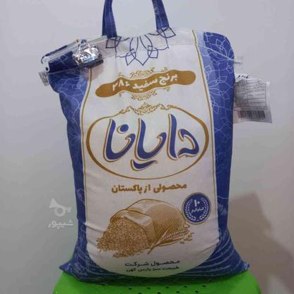 برنج پاکستانی در گروه خرید و فروش خدمات و کسب و کار در تهران در شیپور-عکس1