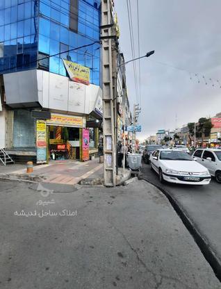 فروش تجاری و مغازه 15 متر در فاز 1 اندیشه در گروه خرید و فروش املاک در تهران در شیپور-عکس1