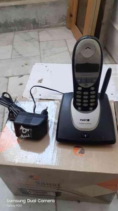 تلفن بی سیم-MAFCO-M550 در گروه خرید و فروش لوازم الکترونیکی در البرز در شیپور-عکس1