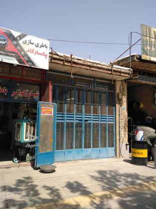 اجاره مغازه بر خیابان بهارستان غربی در گروه خرید و فروش املاک در اصفهان در شیپور-عکس1