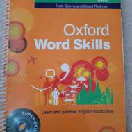 کتاب oxford word skill basic