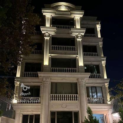 فروش آپارتمان 210 متر در نیاوران در گروه خرید و فروش املاک در تهران در شیپور-عکس1