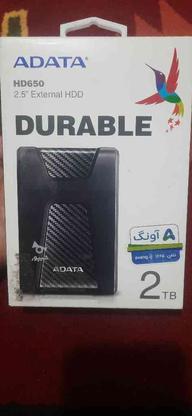 هارد اکسترنال همراه 2 ترابایت آک در گروه خرید و فروش لوازم الکترونیکی در یزد در شیپور-عکس1