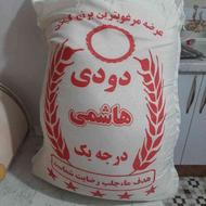 برنج ایرانی مستقیم از شمال