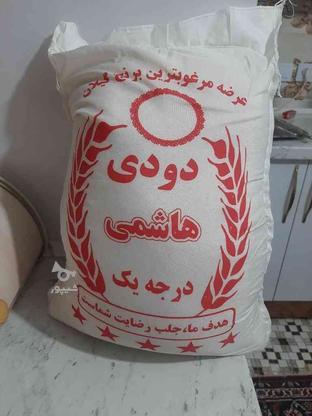 برنج ایرانی مستقیم از شمال در گروه خرید و فروش خدمات و کسب و کار در آذربایجان شرقی در شیپور-عکس1