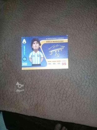 کارت کیمیدی 2024 مارادونا در گروه خرید و فروش ورزش فرهنگ فراغت در مازندران در شیپور-عکس1