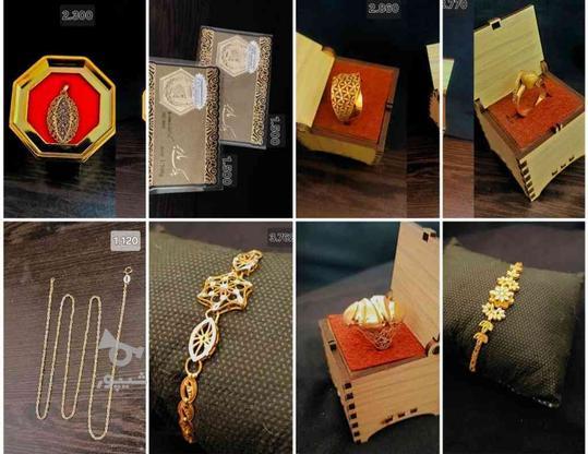طلا شیک و نو برای استفاده در گروه خرید و فروش لوازم شخصی در لرستان در شیپور-عکس1