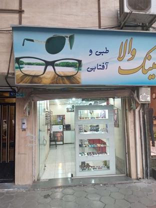 فروش سرقفلی در گروه خرید و فروش املاک در تهران در شیپور-عکس1