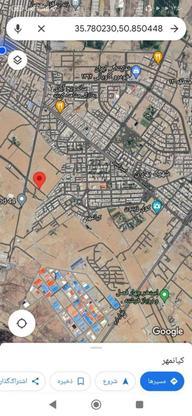 زمین 500متری مسکونی کیانمهر در گروه خرید و فروش املاک در البرز در شیپور-عکس1