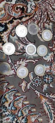 سکه های قدیمی در گروه خرید و فروش ورزش فرهنگ فراغت در کردستان در شیپور-عکس1