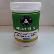 سم کشاورزی کنه کش و قارچ کش Silver s1