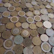 تعداد120 تا سکه جمهوری از سال 1355 تا1395