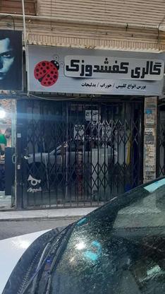 مغازه 12 متری در کوچه قرنی در گروه خرید و فروش املاک در البرز در شیپور-عکس1