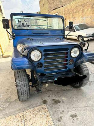جیپ کاام مدارک تکمیل1365 در گروه خرید و فروش وسایل نقلیه در خوزستان در شیپور-عکس1