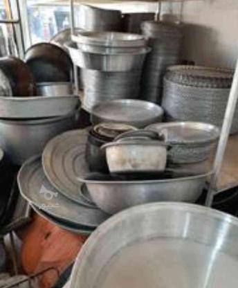 خرید ضایعات آلومینیوم ظرفی از ده کیلو ب بالا در گروه خرید و فروش خدمات و کسب و کار در مازندران در شیپور-عکس1