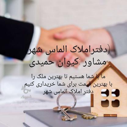 فروش آپارتمان متر در شهرزیبا در گروه خرید و فروش خدمات و کسب و کار در تهران در شیپور-عکس1