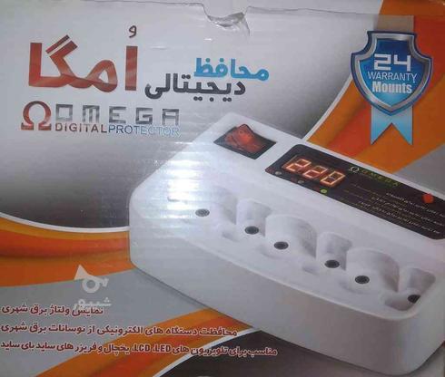 محافظ برق وسایل الکترونیکی 7 خانه در گروه خرید و فروش لوازم الکترونیکی در اصفهان در شیپور-عکس1