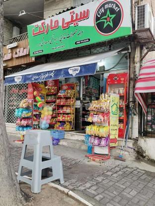 سوپر مارکت در گروه خرید و فروش املاک در گلستان در شیپور-عکس1