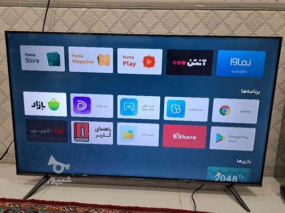 تلویزیون 50 اینچ دوو در گروه خرید و فروش لوازم الکترونیکی در گلستان در شیپور-عکس1
