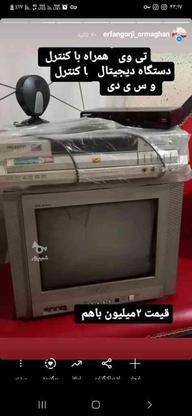 تلوزیون دستگاه دیحیتال و سی دی در گروه خرید و فروش لوازم الکترونیکی در مازندران در شیپور-عکس1