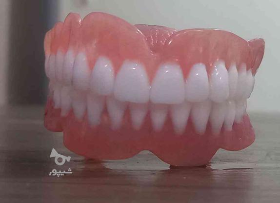 لابراتوار دندانسازی نجفی در گروه خرید و فروش خدمات و کسب و کار در تهران در شیپور-عکس1