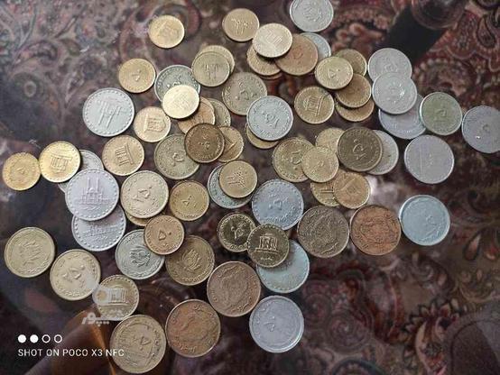 سکه ها قدیمی در گروه خرید و فروش ورزش فرهنگ فراغت در اصفهان در شیپور-عکس1