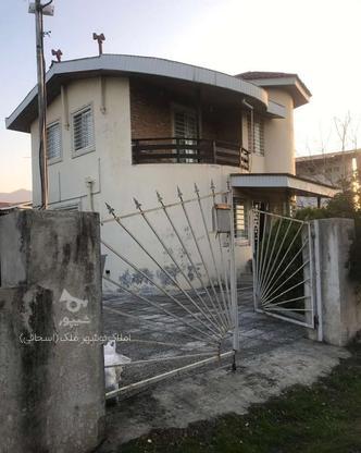 فروش ویلا 160 متر در خیرودکنار در گروه خرید و فروش املاک در مازندران در شیپور-عکس1