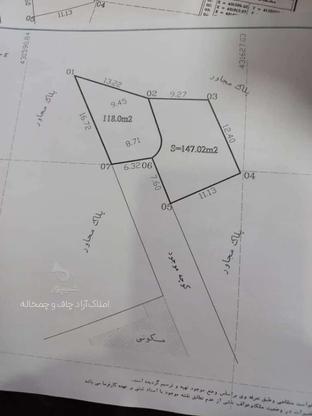 فروش زمین مسکونی 150 متر در مرکز شهر - چاف در گروه خرید و فروش املاک در گیلان در شیپور-عکس1