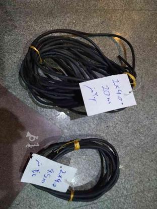 کابل برق افشان در گروه خرید و فروش لوازم الکترونیکی در تهران در شیپور-عکس1
