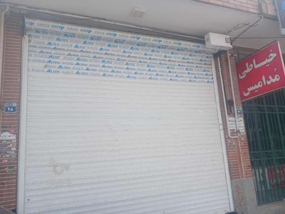 مغازه 2طبقه آل محمد در گروه خرید و فروش املاک در اصفهان در شیپور-عکس1