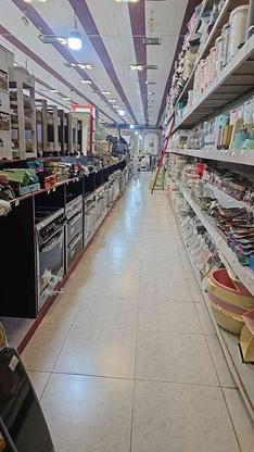 مرکزخریدجهیزیه طلوعی در گروه خرید و فروش خدمات و کسب و کار در مازندران در شیپور-عکس1