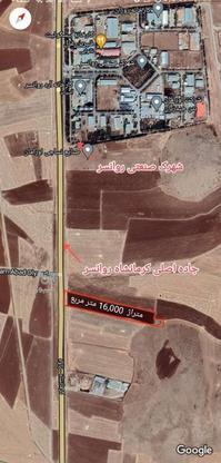 زمین کشاورزی 16000 متر روانسر کرمانشاه مناسب استفاده صنعتی در گروه خرید و فروش املاک در کرمانشاه در شیپور-عکس1