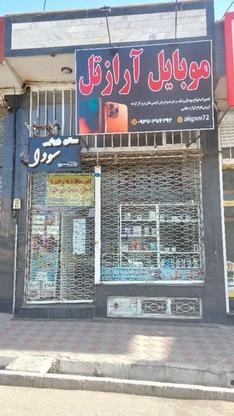 اجاره مغازه 37متری شهرک اندیشه بر خیابان نیروهوایی در گروه خرید و فروش املاک در آذربایجان شرقی در شیپور-عکس1