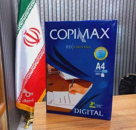A4 کاغذ تحریر آ4 در گروه خرید و فروش صنعتی، اداری و تجاری در خراسان شمالی در شیپور-عکس1