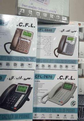 تلفن های رومیزی در گروه خرید و فروش لوازم الکترونیکی در اصفهان در شیپور-عکس1