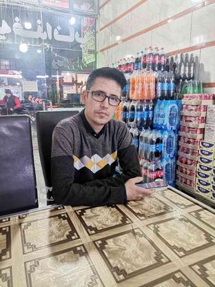 جویای سرایداری اتباع هستم در گروه خرید و فروش استخدام در تهران در شیپور-عکس1