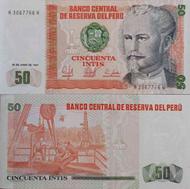 8 جفت بانکی از پرو مالاوی آرژانتین کامبوج لبنان بوتان