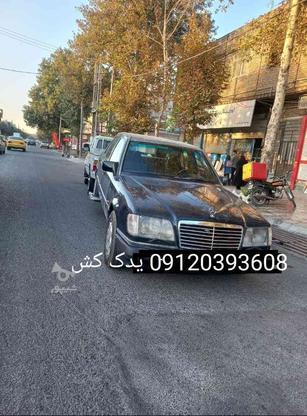 یدک کش خودروبر تهرانسر آزادگان در گروه خرید و فروش وسایل نقلیه در تهران در شیپور-عکس1