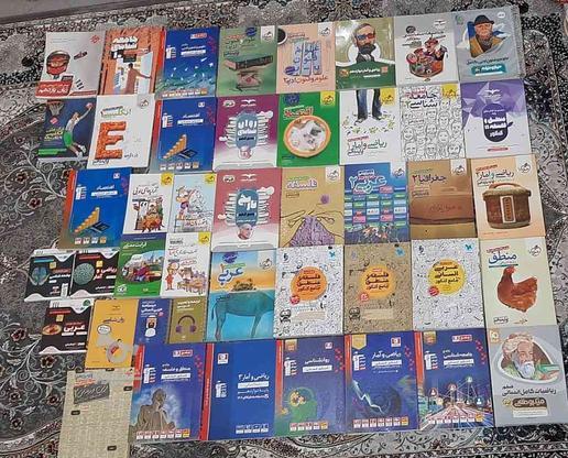 کتاب های کنکوری انسانی در گروه خرید و فروش ورزش فرهنگ فراغت در تهران در شیپور-عکس1