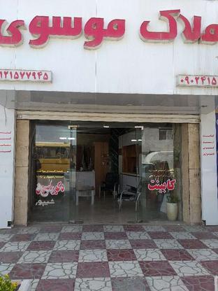فروش مغازه در فردوسیه در گروه خرید و فروش املاک در تهران در شیپور-عکس1