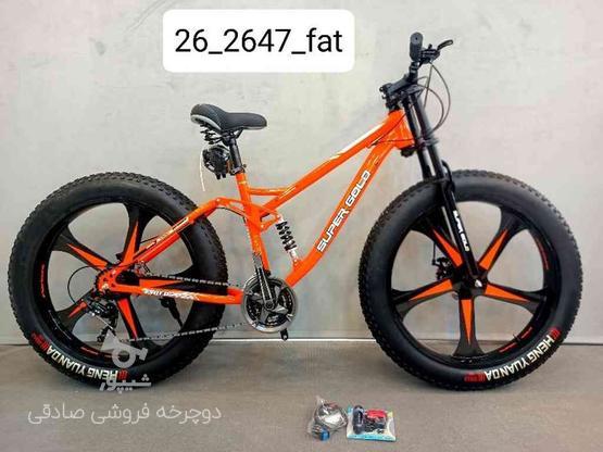 دوچرخه افرود وارداتی جفت کمک 26 در گروه خرید و فروش ورزش فرهنگ فراغت در تهران در شیپور-عکس1