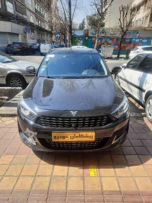 خریدار انواع خودروهای چینی و وارداتی در گروه خرید و فروش وسایل نقلیه در تهران در شیپور-عکس1