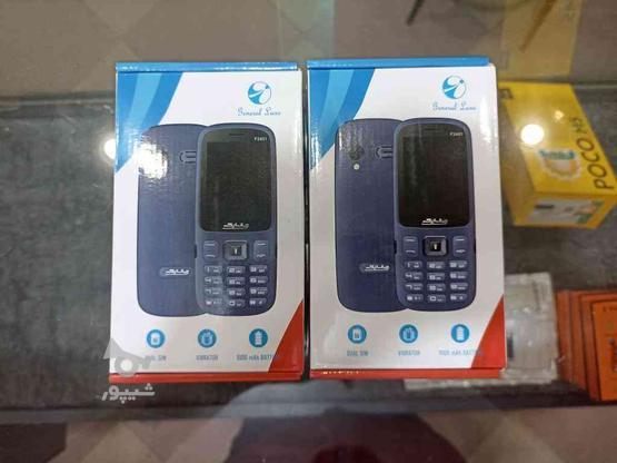 گوشی جی ال ایکس در گروه خرید و فروش موبایل، تبلت و لوازم در یزد در شیپور-عکس1