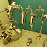 دستگاه تقطیر آراکس (استیل)- Arax distilling