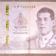 پول کشور تایلند 1100 بات