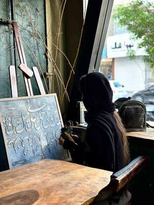 سفارش نقاشی ،سیاه قلم ، طراحی در گروه خرید و فروش خدمات و کسب و کار در تهران در شیپور-عکس1