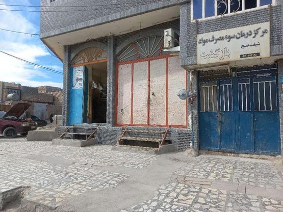 ساختمان چهارطقه اسکلت فلزی جام جم در گروه خرید و فروش املاک در سیستان و بلوچستان در شیپور-عکس1